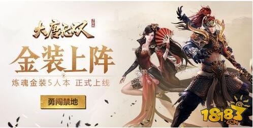 自考本科助学班是全日制学历吗?-找到200次思考的动力