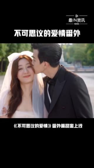 课堂上怎样月引入人类命运共同体