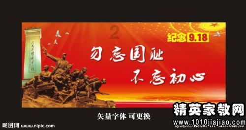 hahabet官网官方入口