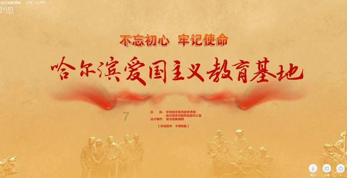 金牛座女和什么星座最配知识星球平台,学习分享交流利器
