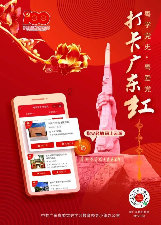 当一个女生有男朋友 突然看到自己的真正男神帅哥 会是什么反应？