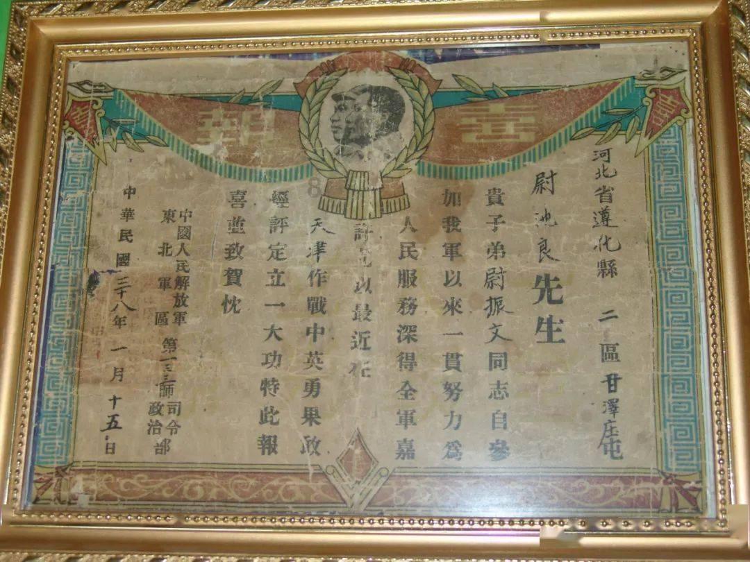 蓝狐视频